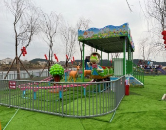 Dino Park
