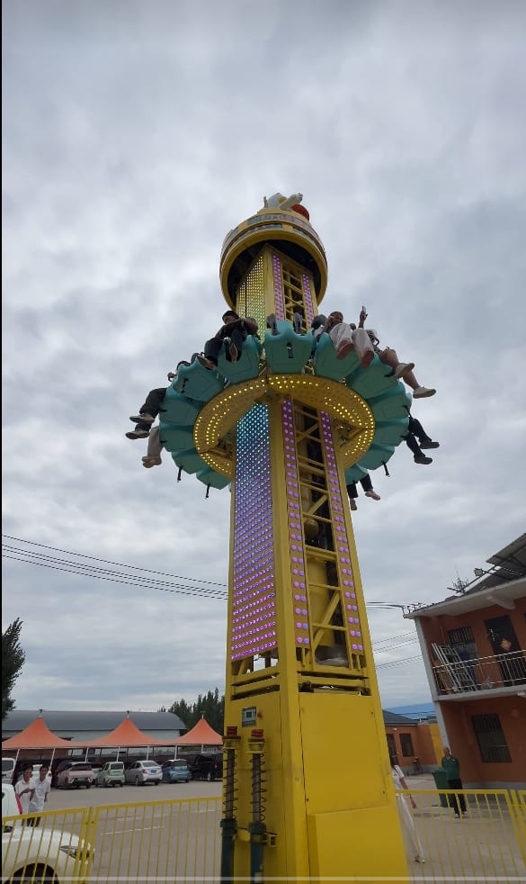 Small Drop Tower (Free-Fall)