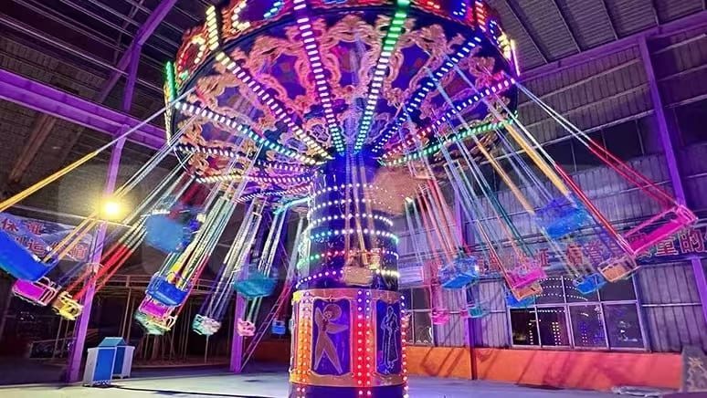 36-Seat Flying Chair (Wave Swinger)