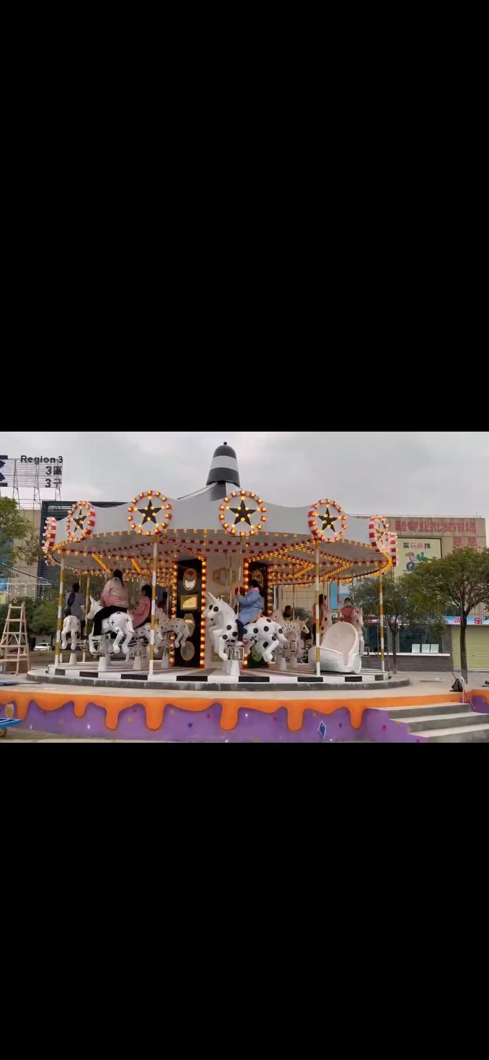 24-Seat Starry Sky Carousel