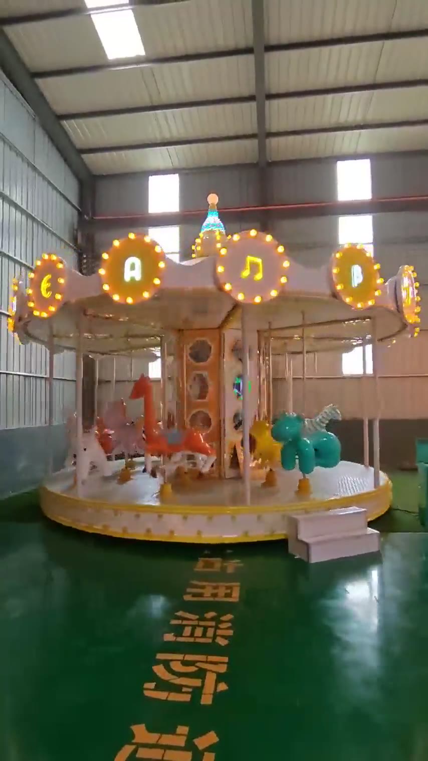 Deluxe Carousel with Canopy